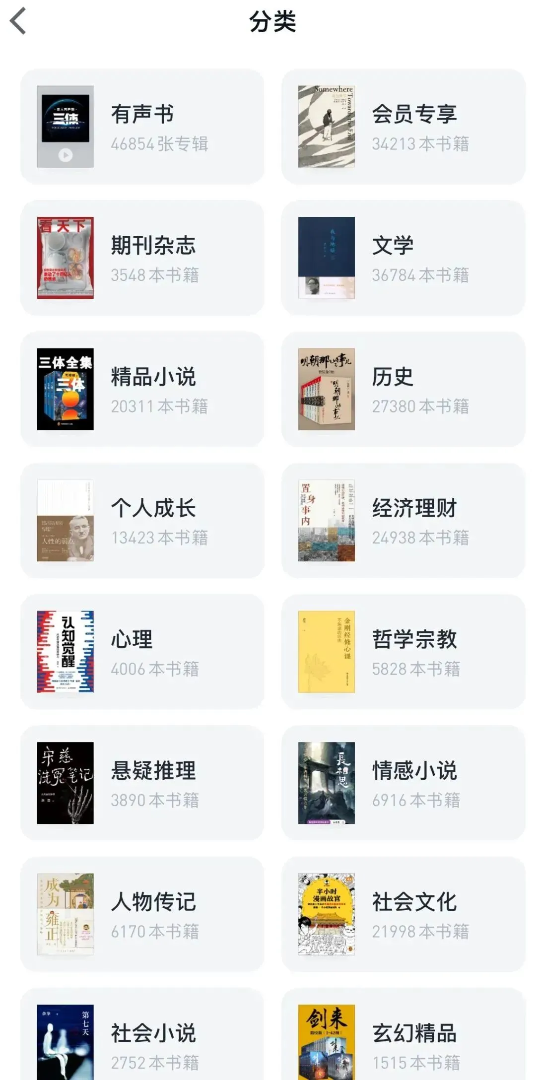 7th74wws.png 7th74wws.png