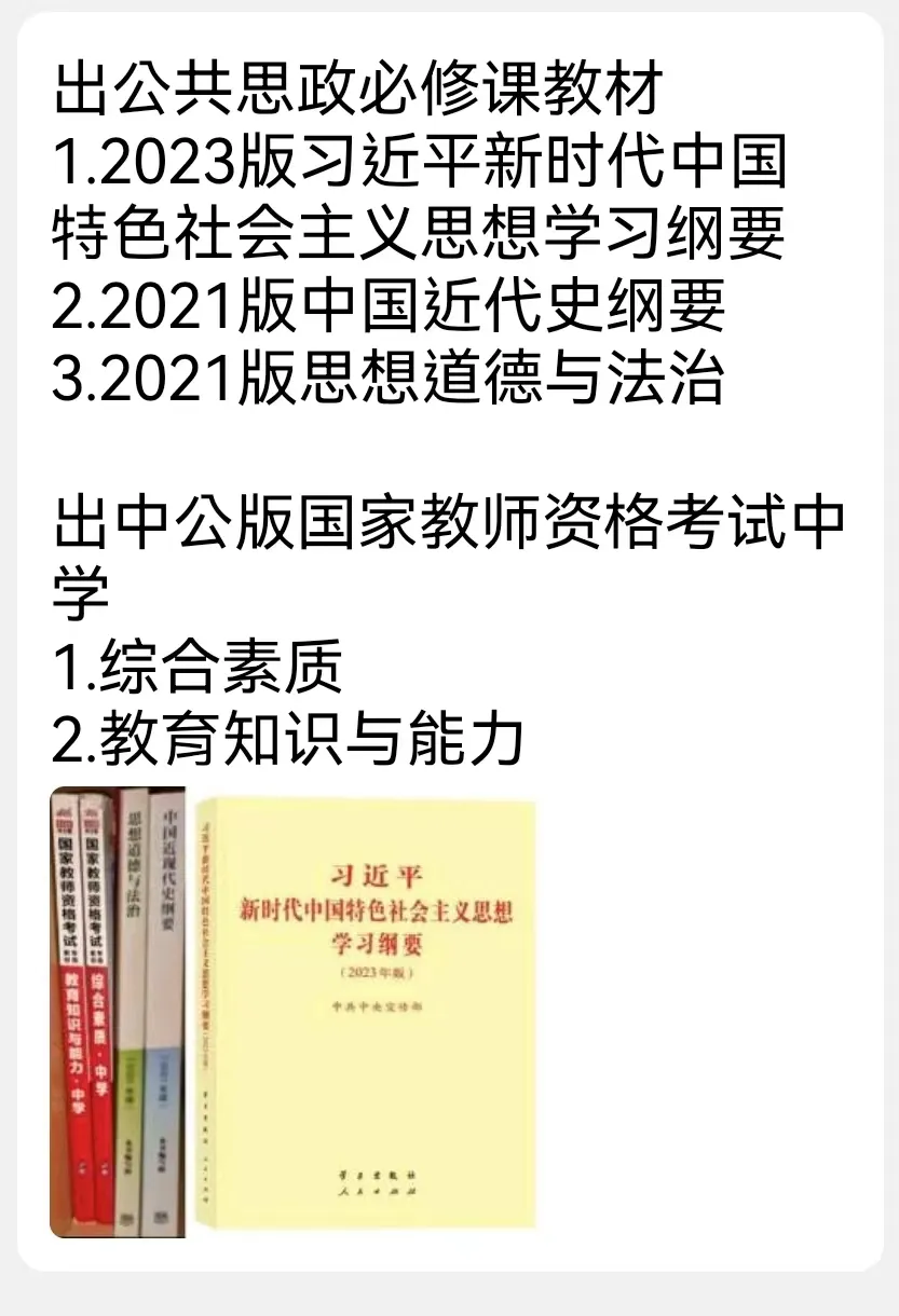 88g7m5uv.png 88g7m5uv.png